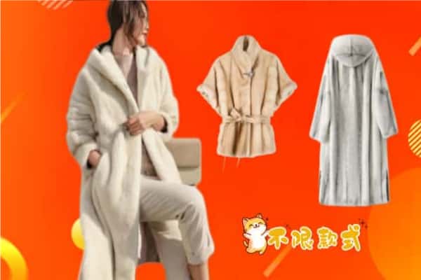 南昌西湖区回收貂皮