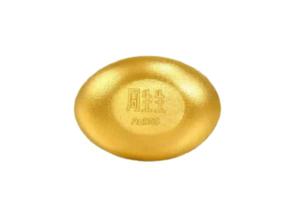 南昌西湖区回收黄金豆子