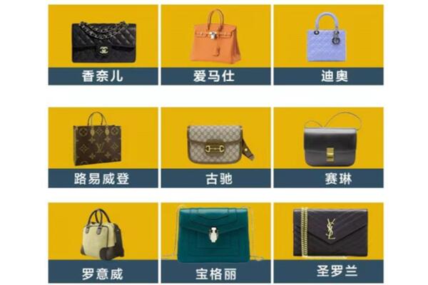 南昌西湖区回收品牌包包